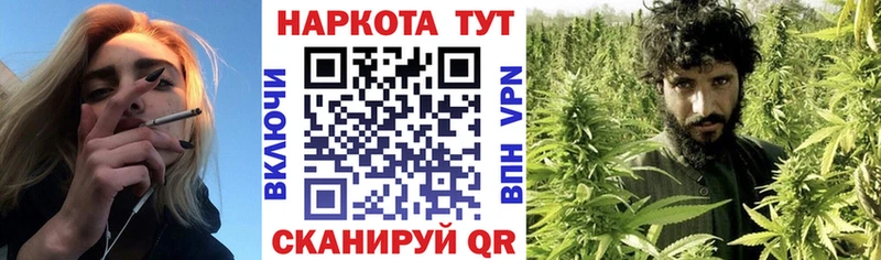 Купить закладку Чита KRAKEN ССЫЛКА Мефедрон Кокаин A-PVP