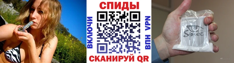 Бутират бутандиол  площадка официальный сайт  Чита  купить  цена 