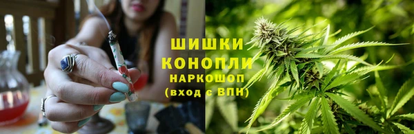 мескалин Верхний Тагил