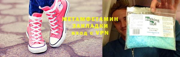 mdma Верея