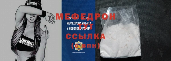 spice Верхнеуральск