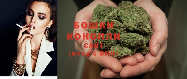 mdma Верея