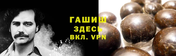 spice Верхнеуральск