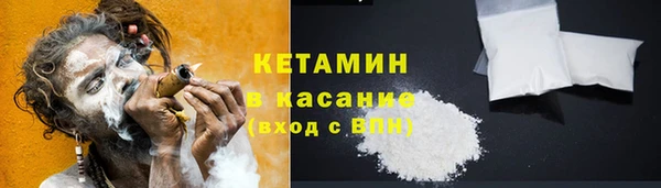 mdma Верея
