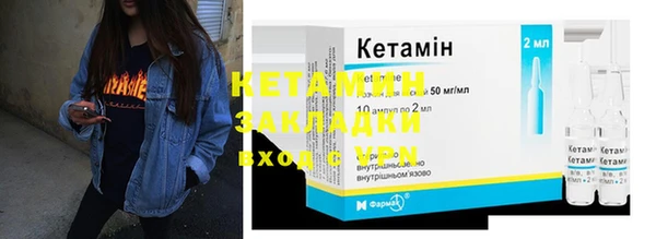 spice Верхнеуральск