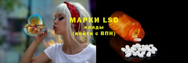 mdma Верея