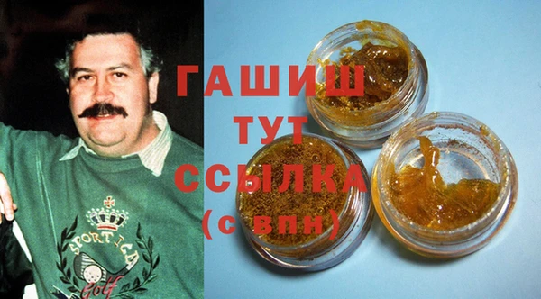 spice Верхнеуральск