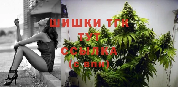 а пвп мука Бугульма
