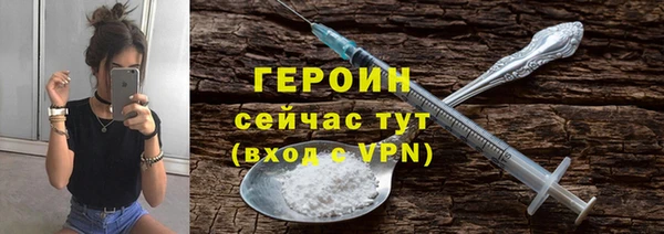 а пвп мука Бугульма