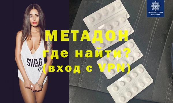 а пвп мука Бугульма