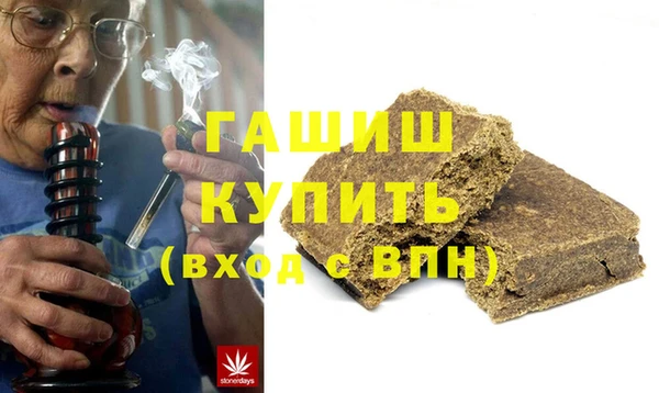 mdma Верея