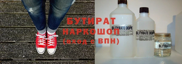 mdma Верея