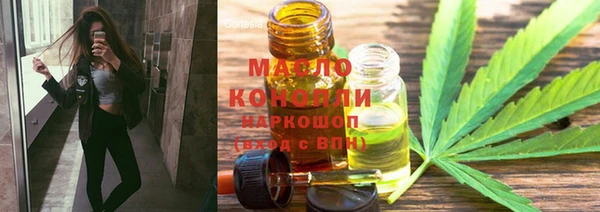 mdma Верея