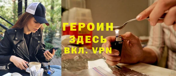 а пвп мука Бугульма