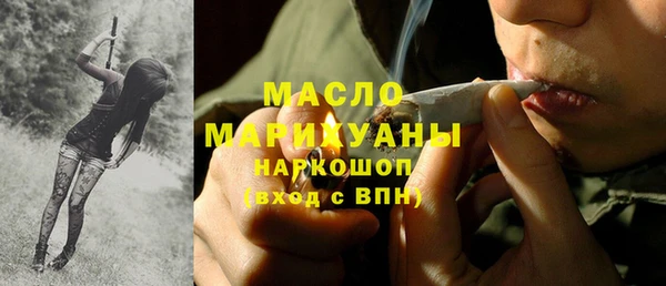 mdma Верея