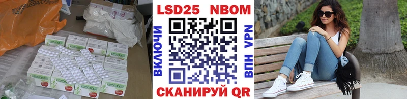 OMG ТОР  Чита  Лсд 25 экстази ecstasy 