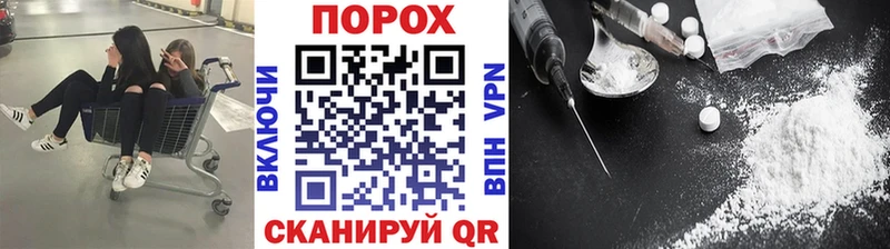 даркнет сайт  Чита  Метамфетамин витя 