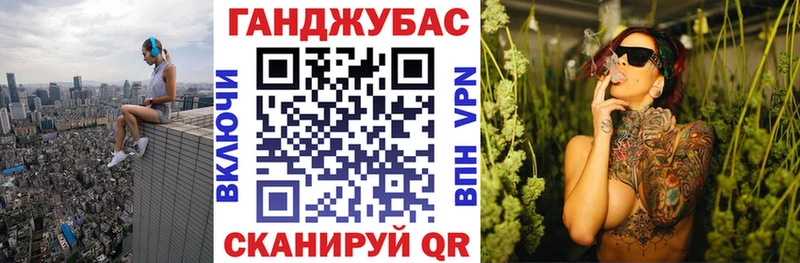 мега ССЫЛКА  Чита  Шишки марихуана планчик 